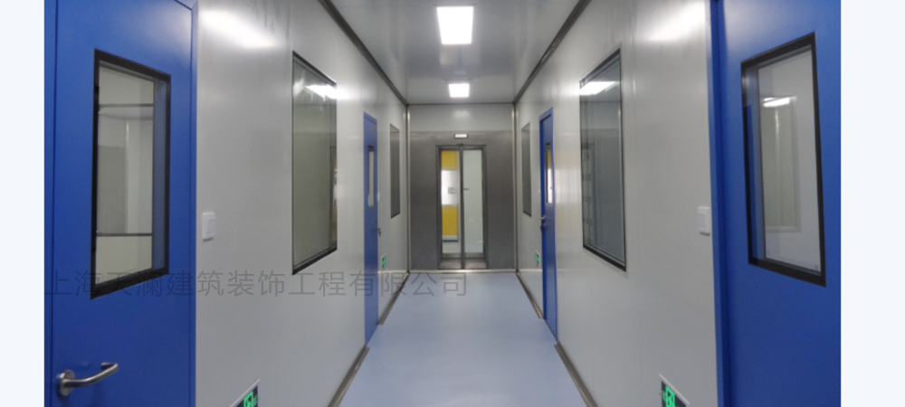 上海奉賢東方美谷產(chǎn)業(yè)園化妝品無塵室 上海奉賢東方美谷產(chǎn)業(yè)園化妝品無塵室
